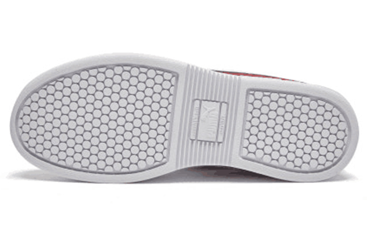 Purchase Puma Court Star FS ''Granatapfel'' 366574-02