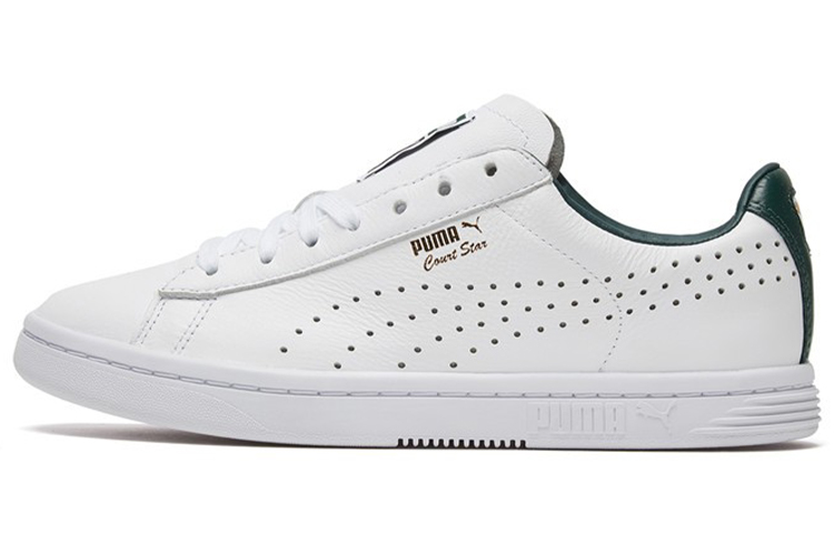 Buy Puma Court Star NM 'Ponderosa Pine' Sneakers Hijau Putih 357883-20