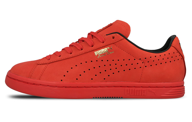 Buy Puma Court Star Og "高風險紅" 紅色 板鞋