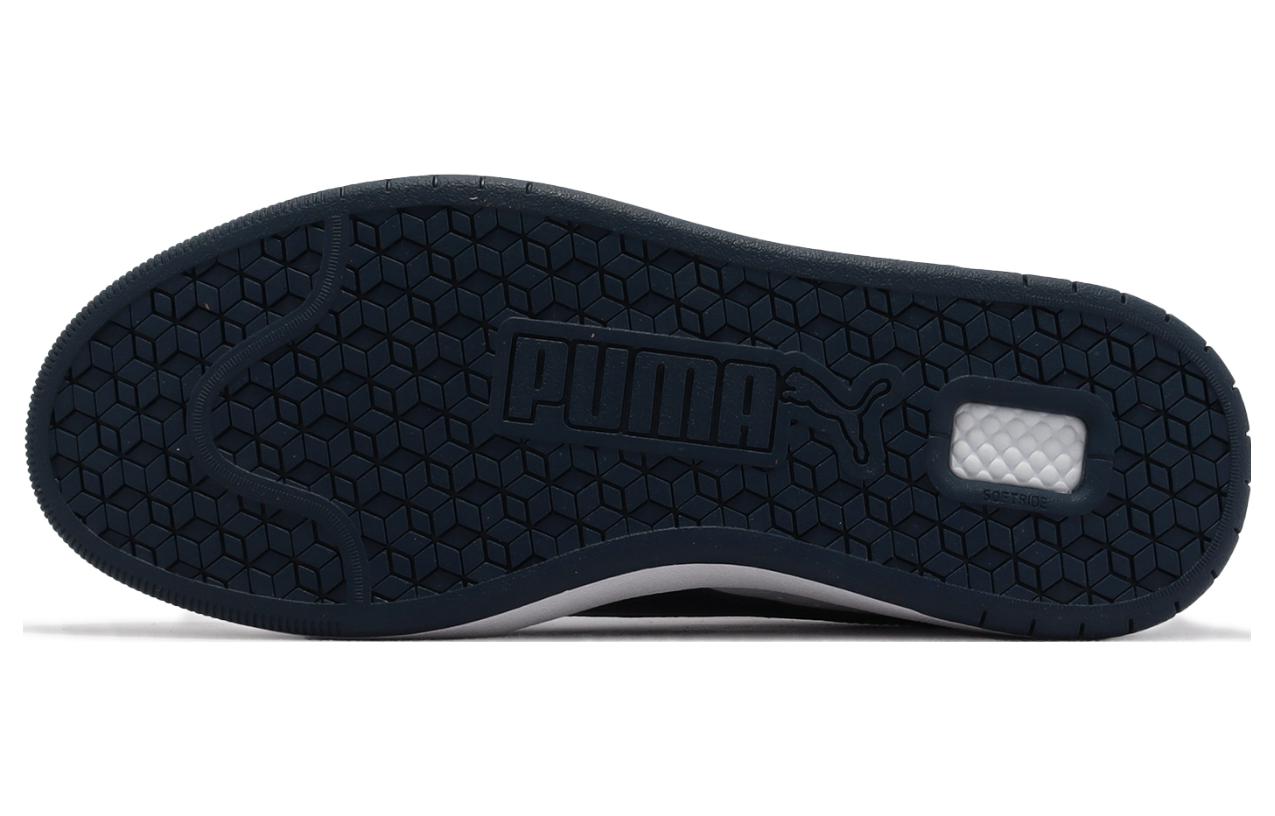 Sizing Puma Court Ultra ''Blanc Nuit Sombre'' 389368-08