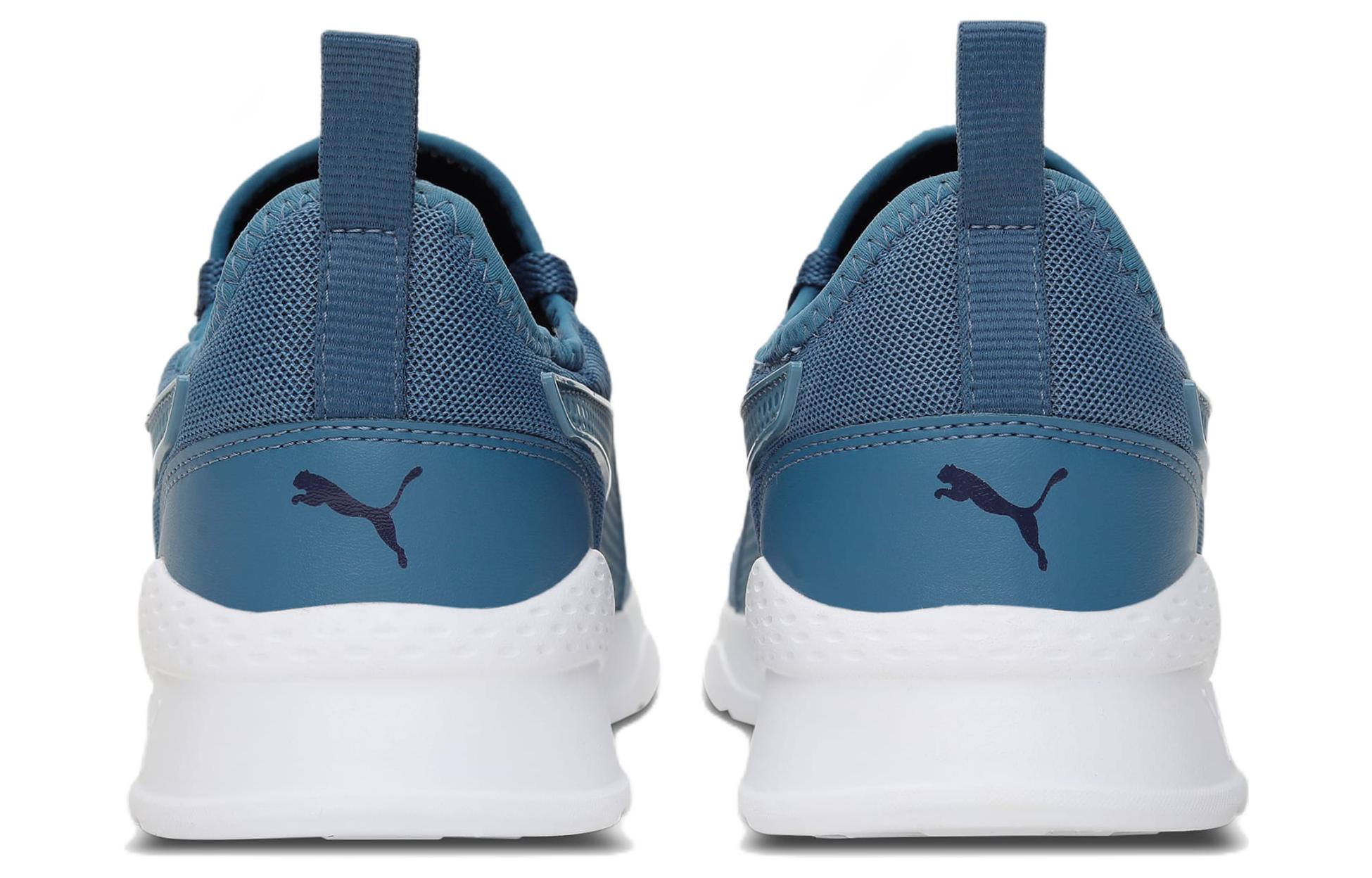 Puma Crafty Low 'Blue' 圖 4