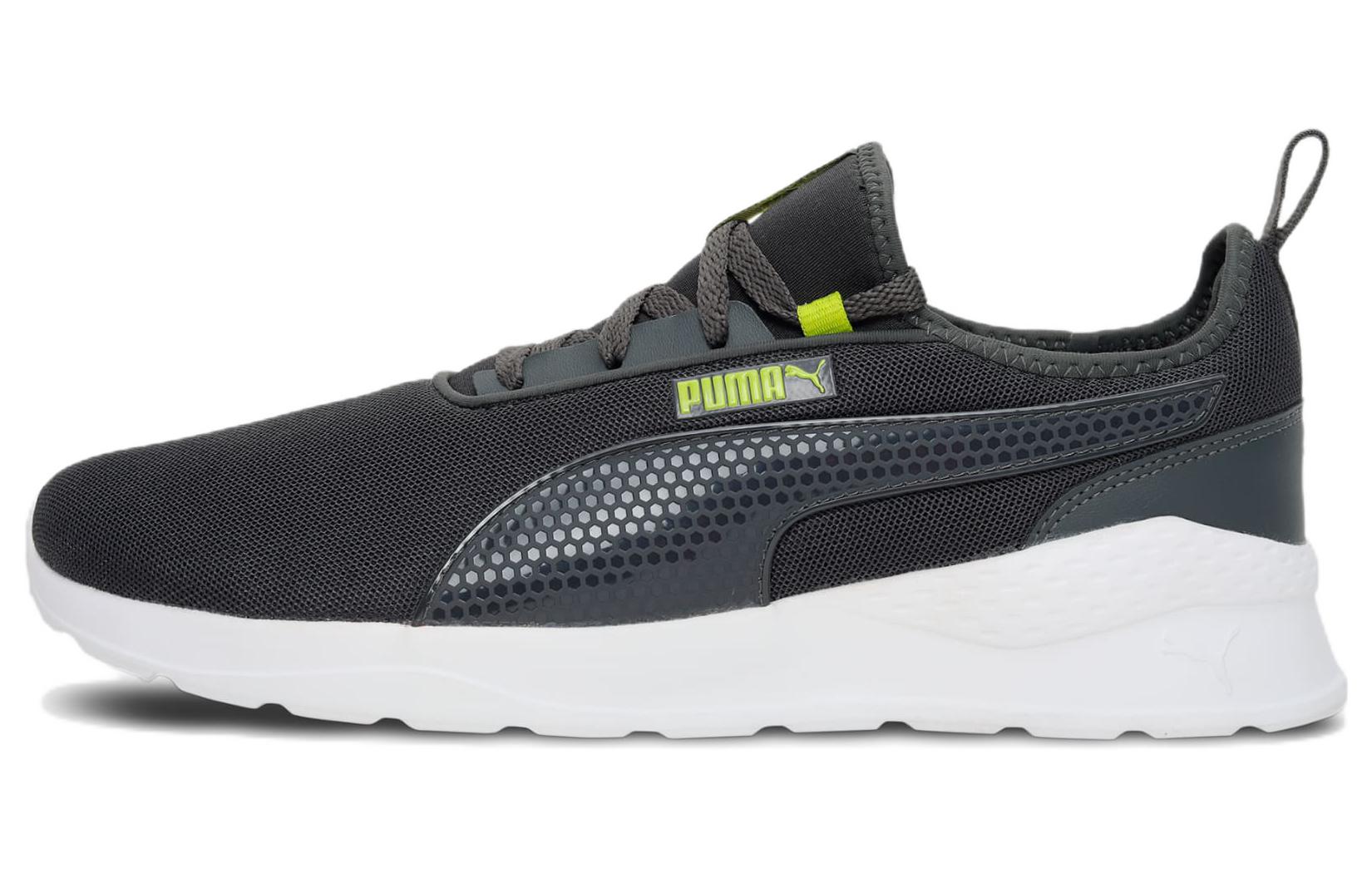 Puma Crafty Low 'Grey Green'