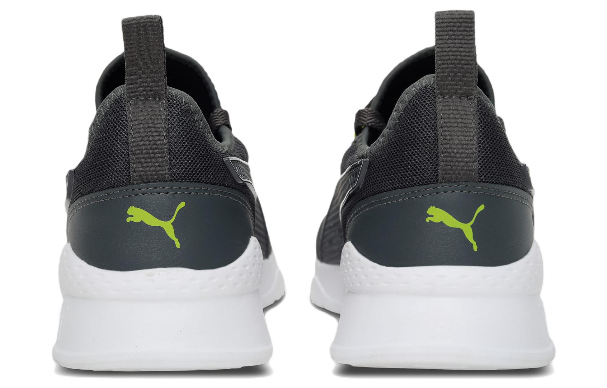 Puma Crafty Low 'Grey Green' 圖 4