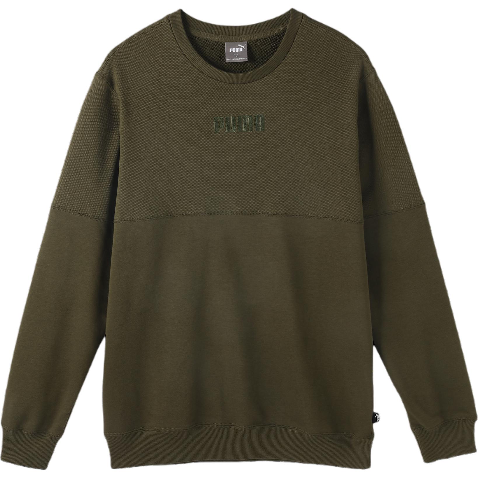Puma Crew Neck Pullover Sweatshirt Grape Leaf Green 846409-44