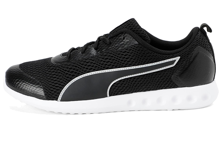 Puma Cruxston Idp Low Top /Black 'White' 193262-04