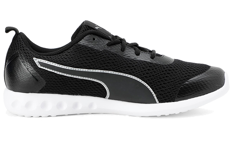 Order Puma Cruxston Idp Basse /Noir ''Blanc'' 193262-04