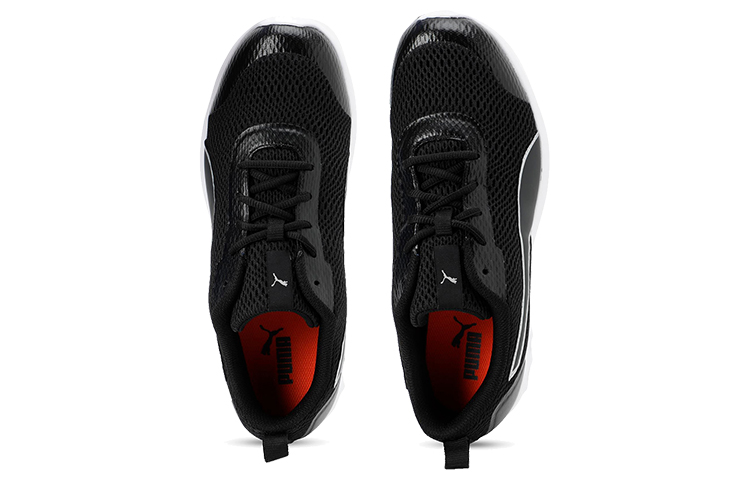 Lookbook Puma Cruxston Idp Basse /Noir ''Blanc'' 193262-04
