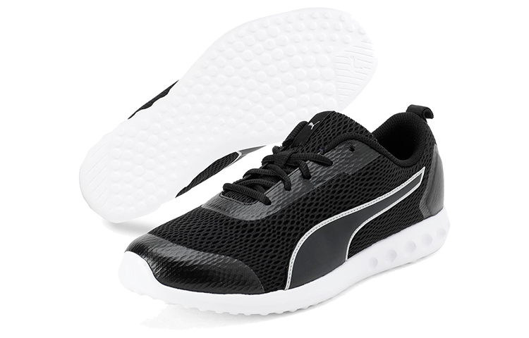 Purchase Puma Cruxston Idp Basse /Noir ''Blanc'' 193262-04