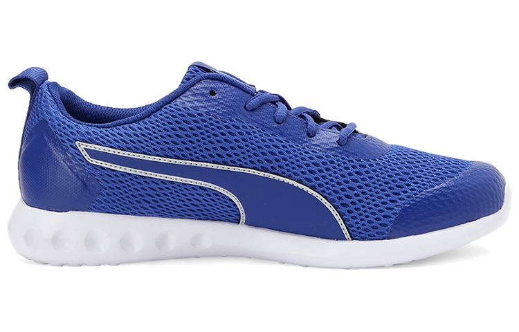 Order Puma Cruxston IDP Lage Sneakers Blauw/Wit 193262-01