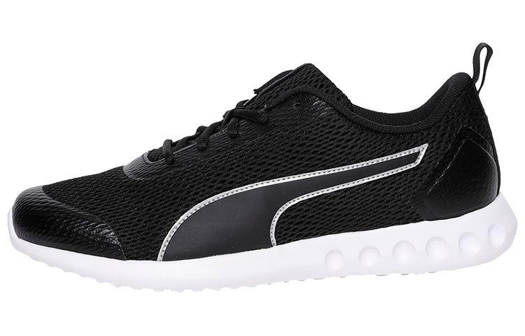 Puma Cruxston Idp Low Top Black/ 'White' 191893-01