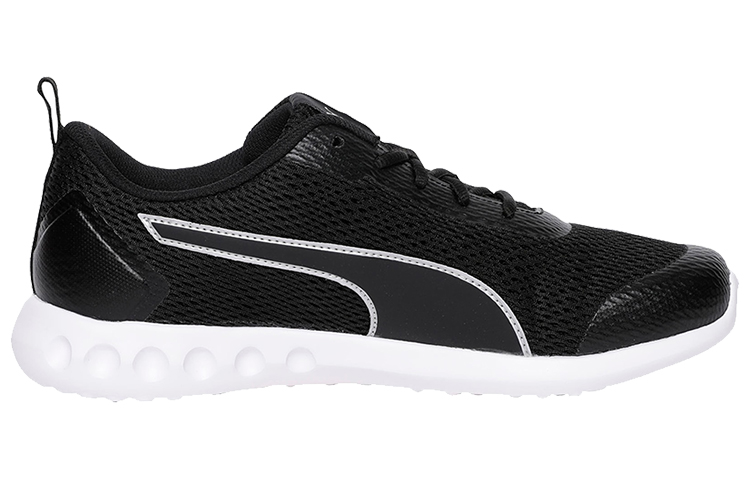 Order Puma Cruxston Idp Basse Noir/ ''Blanc'' 191893-01