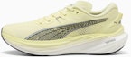 Buy Puma D1viate Nitro 3 Gold Moon/Gray Echo 309707-25