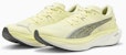 Puma D1viate Nitro 3 Gold Moon/Gray Echo 309707-25