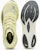 Puma D1viate Nitro 3 Gold Moon/Gray Echo 309707-25