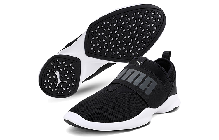 Lookbook Puma 'Hitam Putih Abu' 363699-01