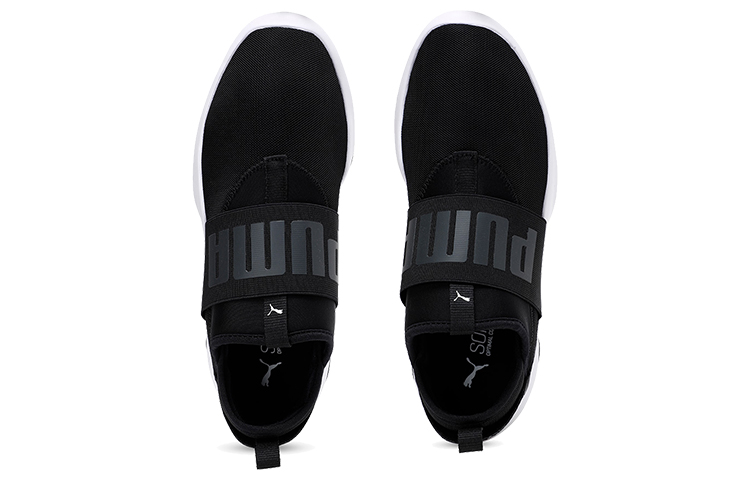 Shop Puma 'Hitam Putih Abu' 363699-01