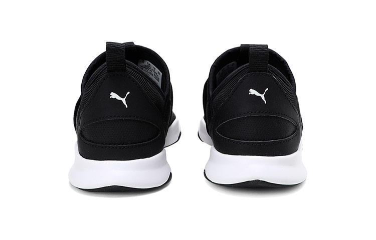 Purchase Puma 'Hitam Putih Abu' 363699-01
