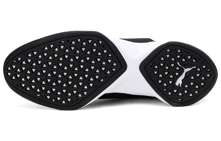 Details for Puma 'Hitam Putih Abu' 363699-01