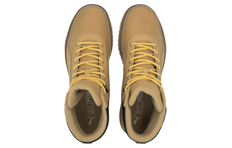 Lookbook Puma Desierto v2 PureTEX ''Braun Schwarz Weiß'' 373026-03