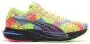 Order Puma Deviate Nitro Atmos GID Lelaki/Wanita Kasut Sukan 376214-01