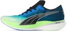 Buy Puma Deviate Nitro Elite 2 ‘Biru Hijau Ekiden’ 378727-01