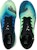 Puma Deviate Nitro Elite 2 ‘Biru Hijau Ekiden’ 378727-01