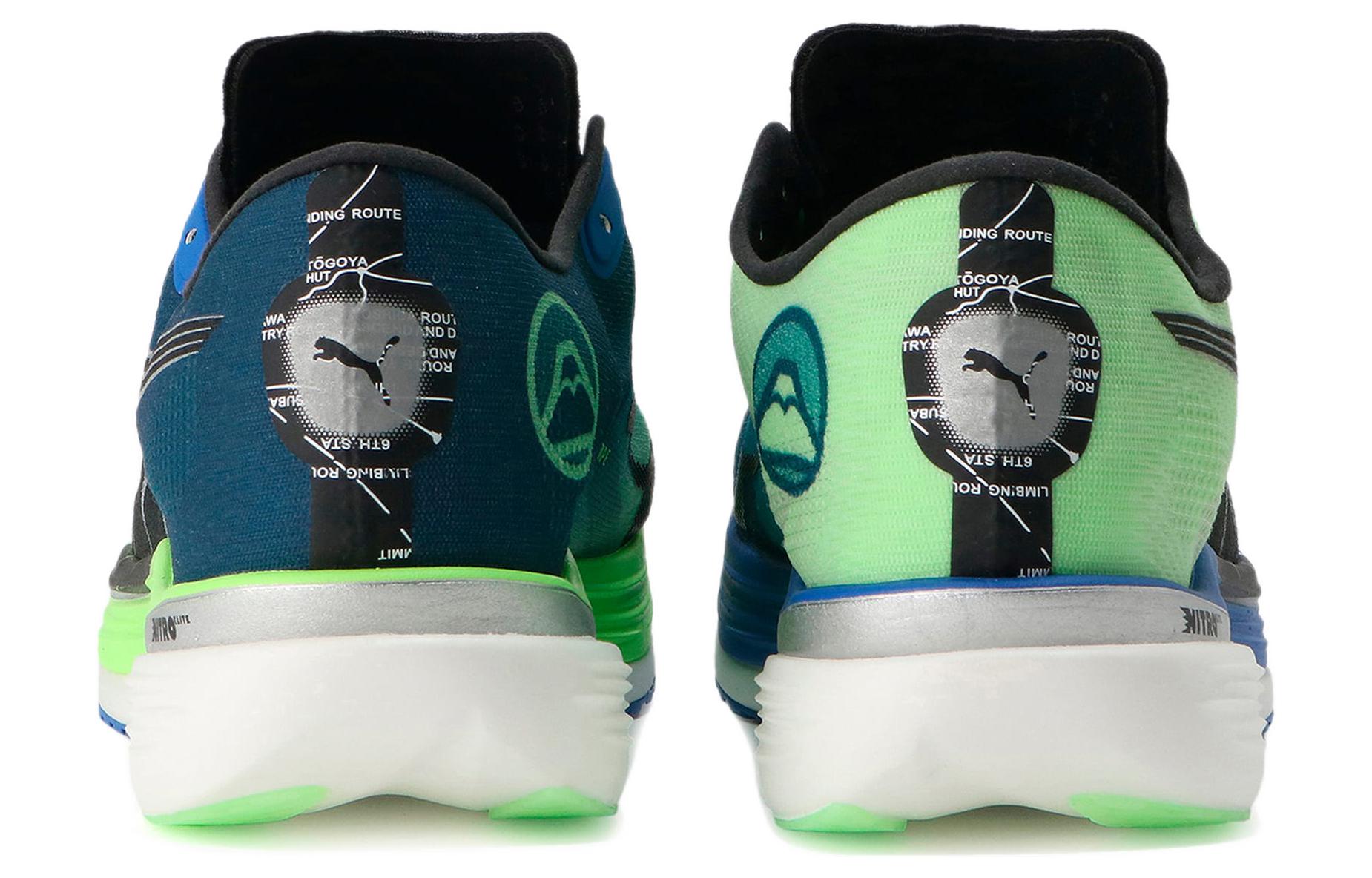Purchase Puma Deviate Nitro Elite 2 ''Ekiden Blu Verde'' 378727-01