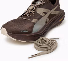Sizing Puma Deviate Nitro Elite Trail LS 運動鞋 巧克力/銀色/陽光流韻 313532-01