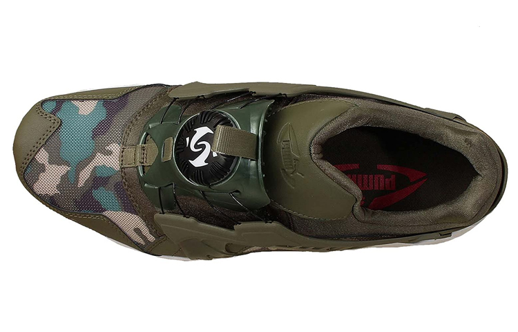 Shop Puma Disc 'Camo Patchwork Deep Green' 358633-02