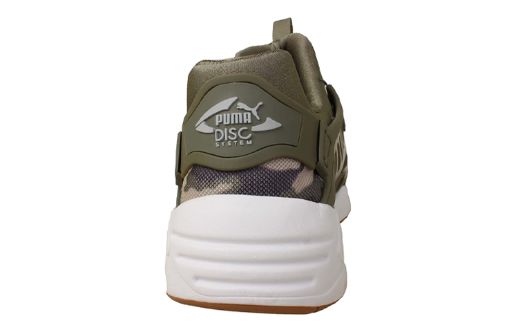 Purchase Puma Disc 'Camo Patchwork Deep Green' 358633-02