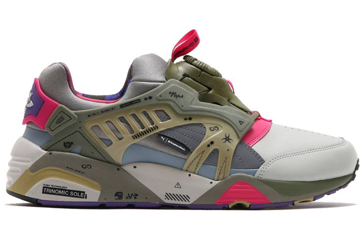 Puma Disc Blaze 'Grey Green' 圖 2