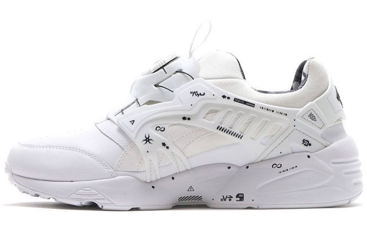 Puma Disc Blaze 'White'