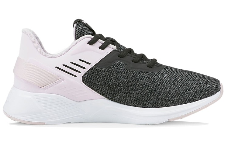 Order Puma Disperse XT 2 ''Asfalto Lavender Fog'' 376061-05