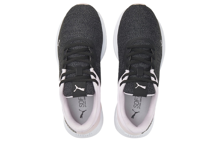 Lookbook Puma Disperse XT 2 ''Asfalto Lavender Fog'' 376061-05