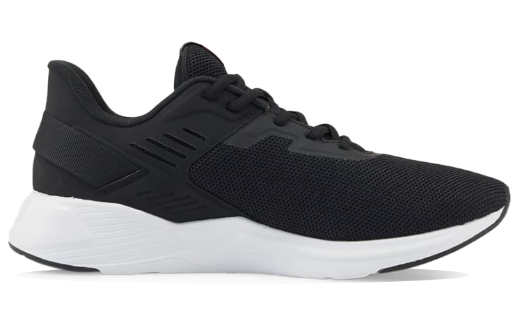 Order Puma Disperse XT 2 'Hitam Ceri Tomato' 376061-04