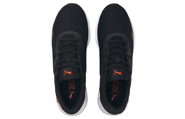 Lookbook Puma Disperse XT 2 'Hitam Ceri Tomato' 376061-04