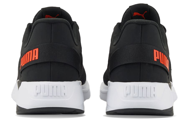 Shop Puma Disperse XT 2 'Hitam Ceri Tomato' 376061-04