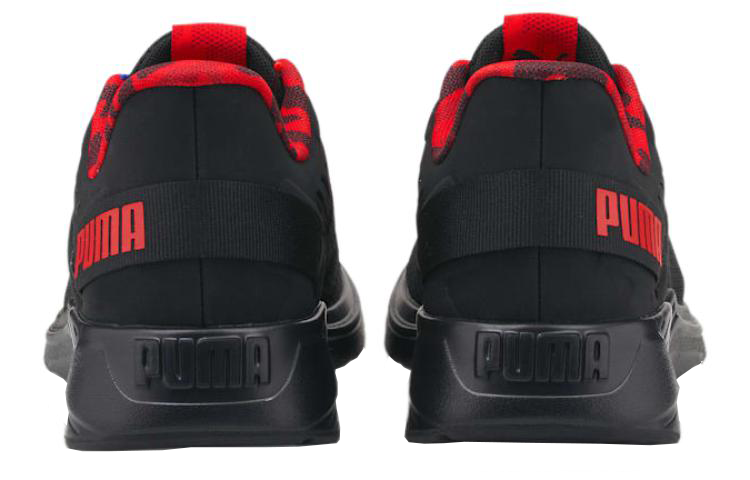 Shop Puma Disperse XT 2 ''Schwarz Rot'' 377366-02