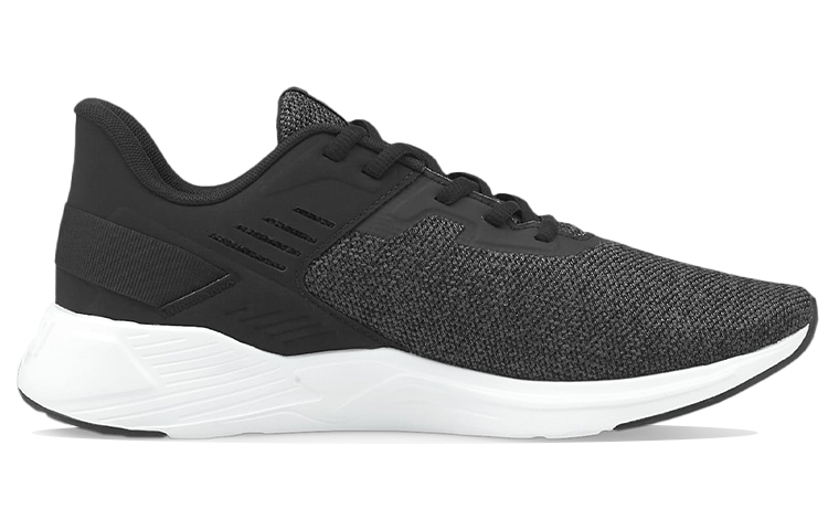 Order Puma Disperse XT 2 'Hitam Putih' 376061-01