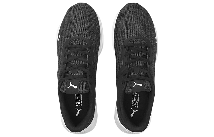Lookbook Puma Disperse XT 2 'Hitam Putih' 376061-01