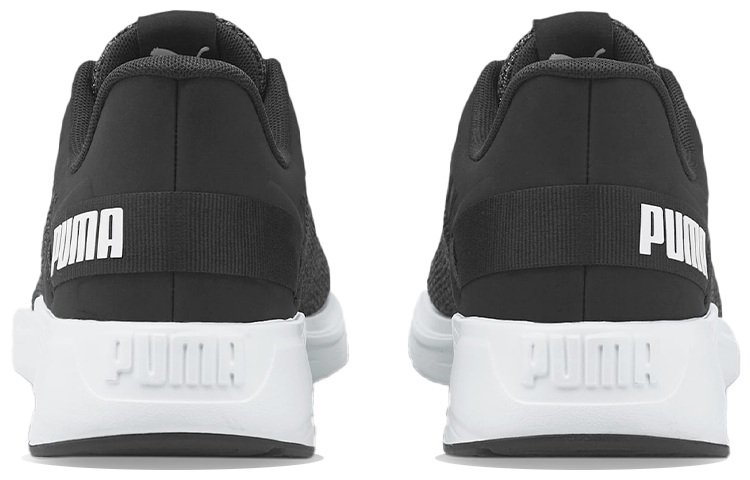 Shop Puma Disperse XT 2 'Hitam Putih' 376061-01