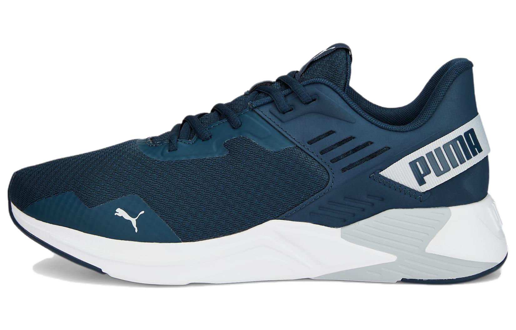 Puma Disperse XT 2 'Blue' 376858-11