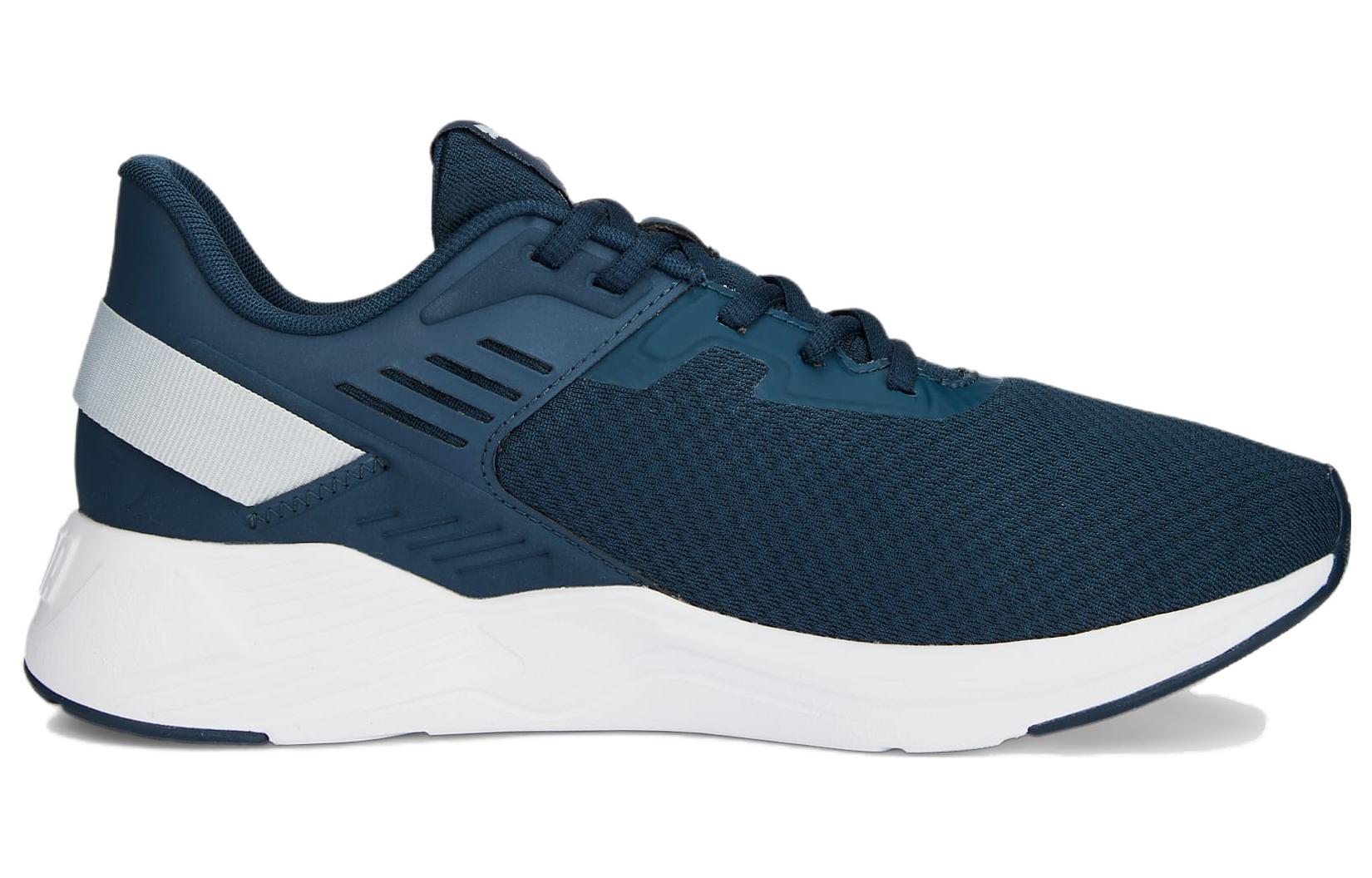 Order Puma Disperse XT 2 ''Blau'' 376858-11