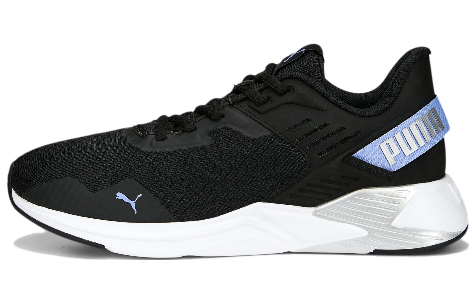 Puma Disperse XT 2 'Blue Black' 376858-14