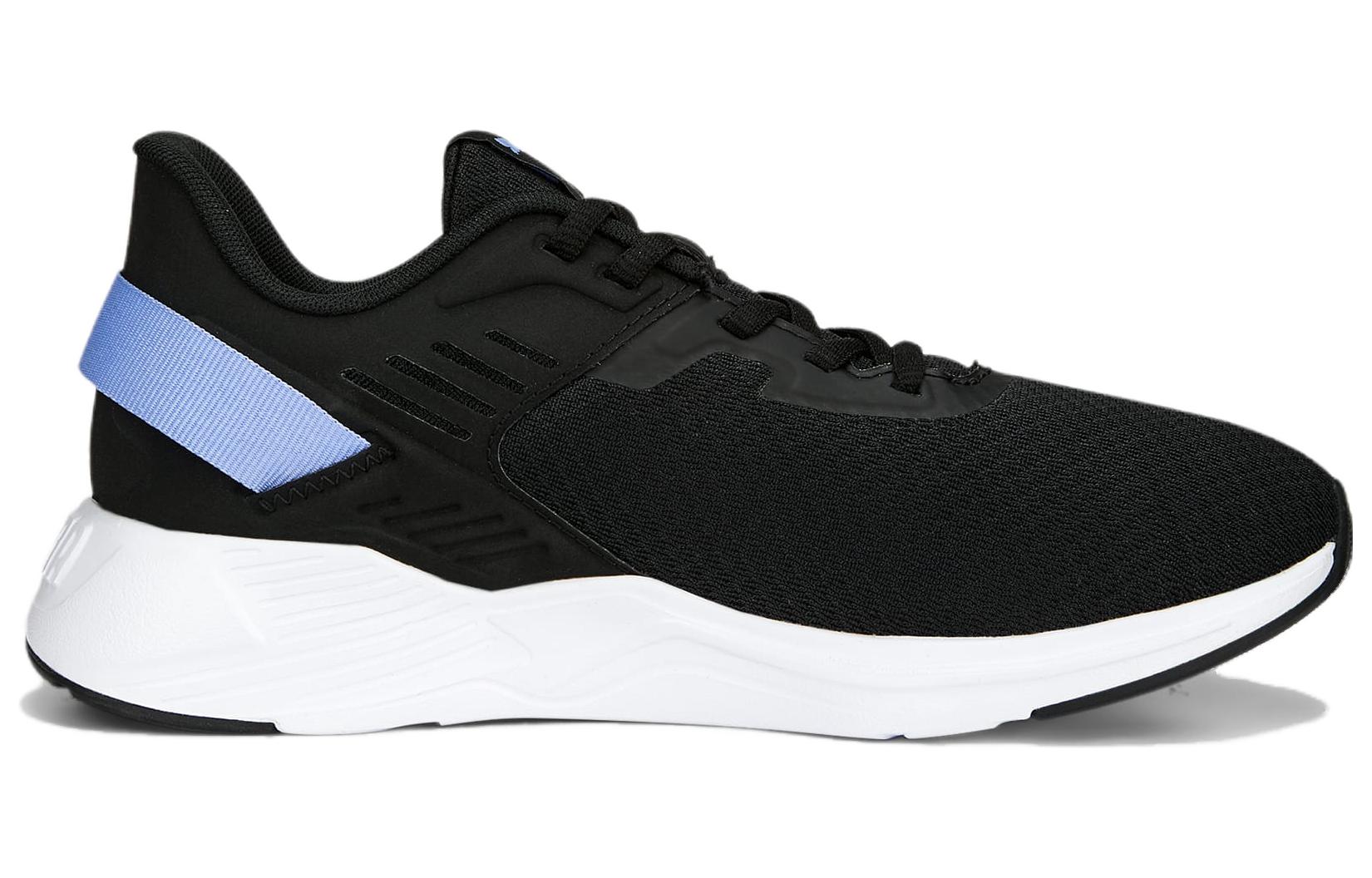 Order Puma Disperse XT 2 ''Blau Schwarz'' 376858-14