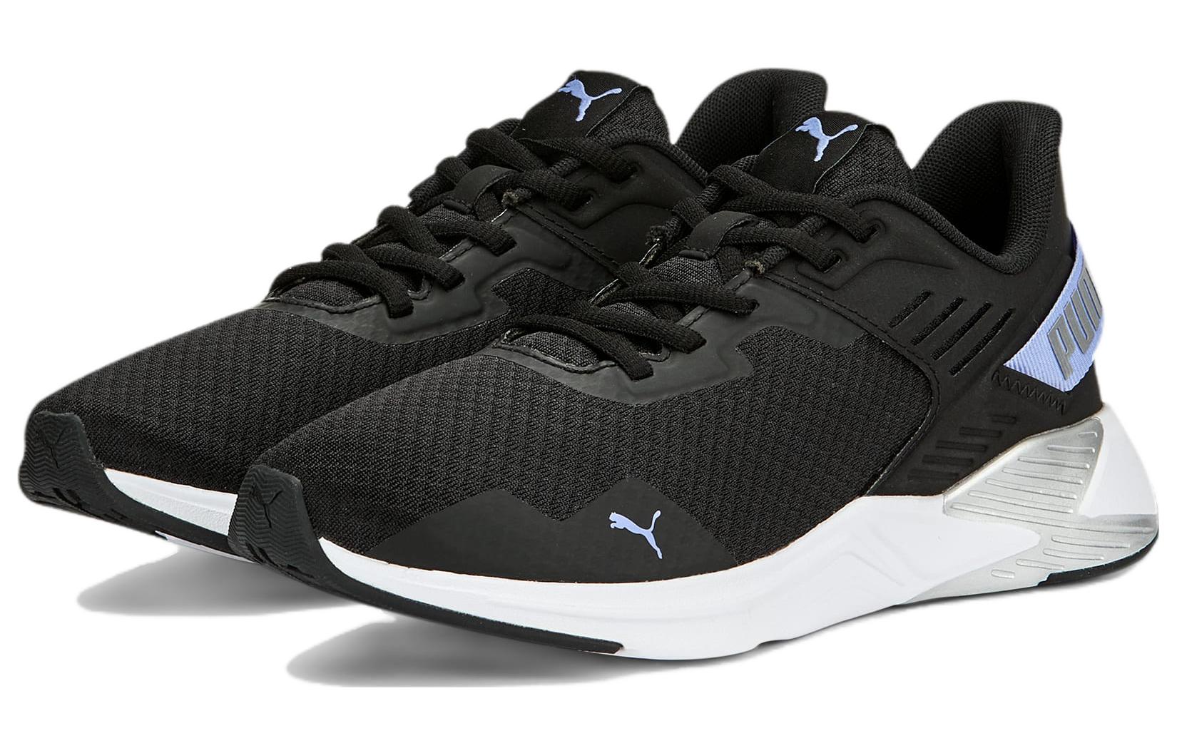 Lookbook Puma Disperse XT 2 ''Blau Schwarz'' 376858-14