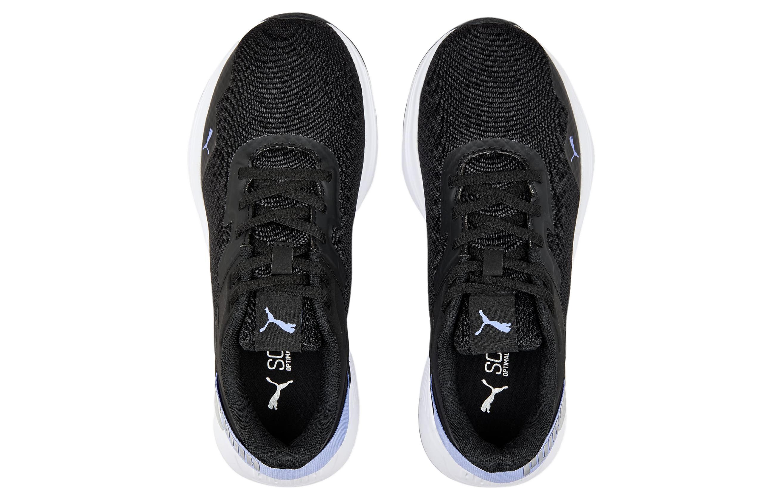 Shop Puma Disperse XT 2 ''Blau Schwarz'' 376858-14