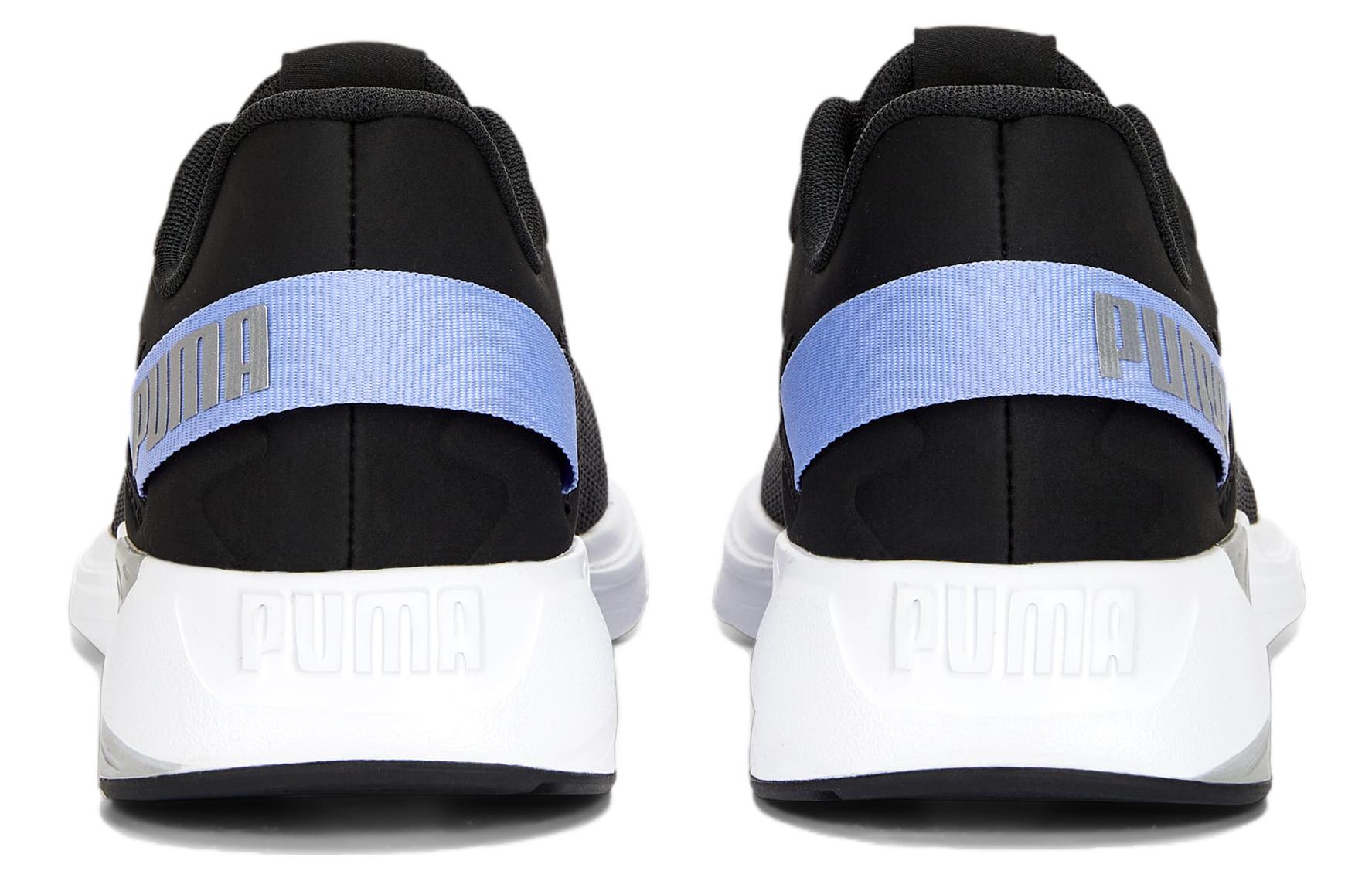 Purchase Puma Disperse XT 2 ''Blau Schwarz'' 376858-14