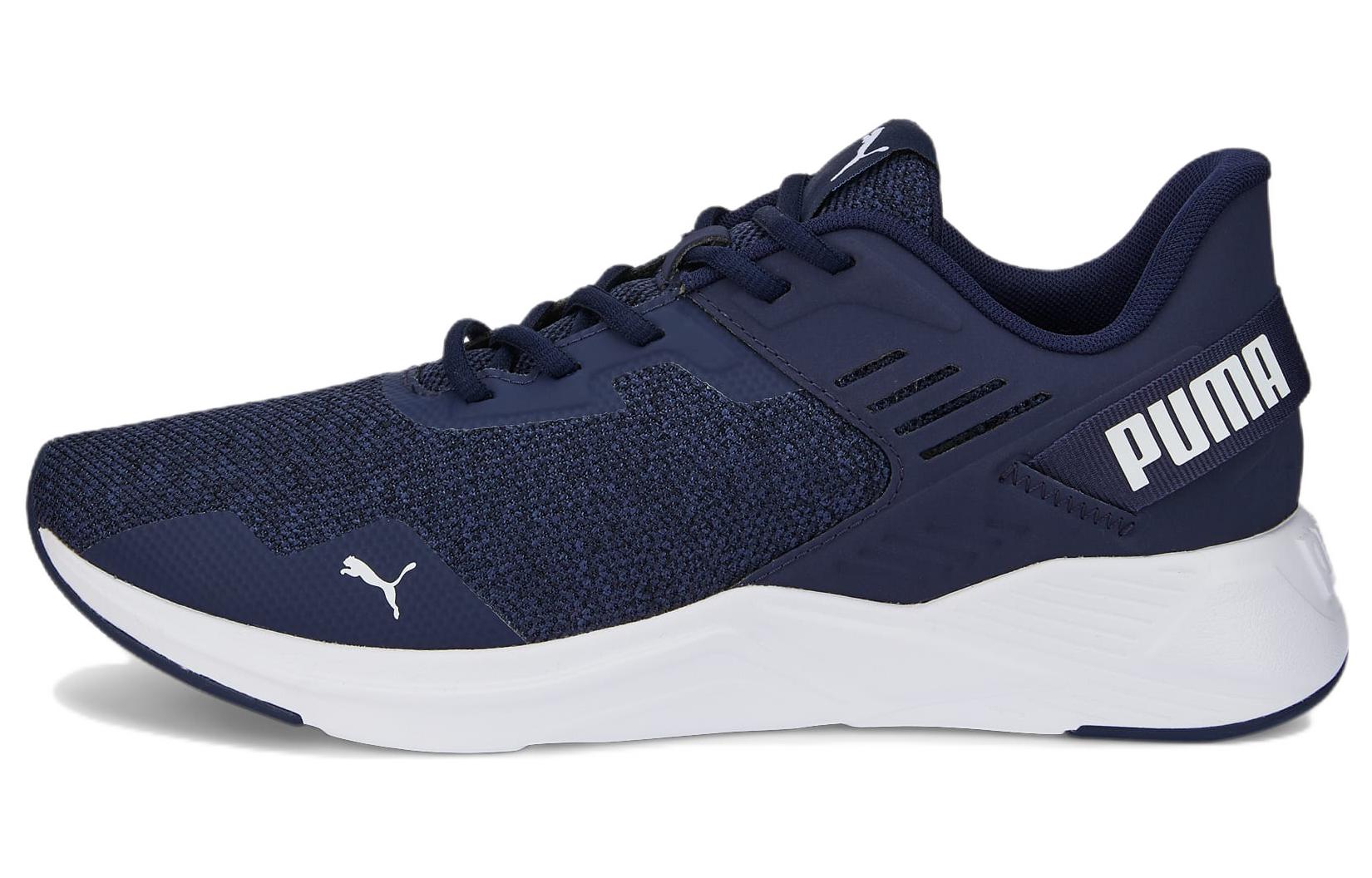 Puma Disperse Xt 2 'Blue White' 376061-14