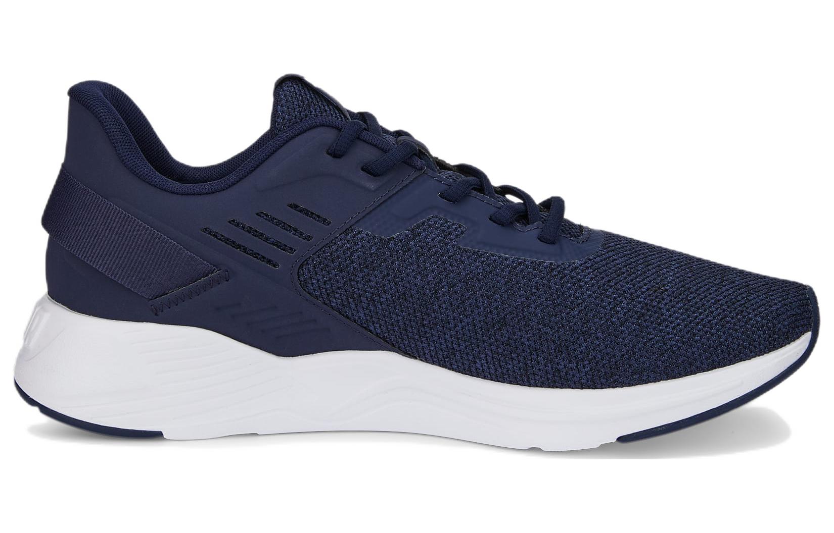 Order Puma Disperse Xt 2 ''Blu Bianco'' 376061-14